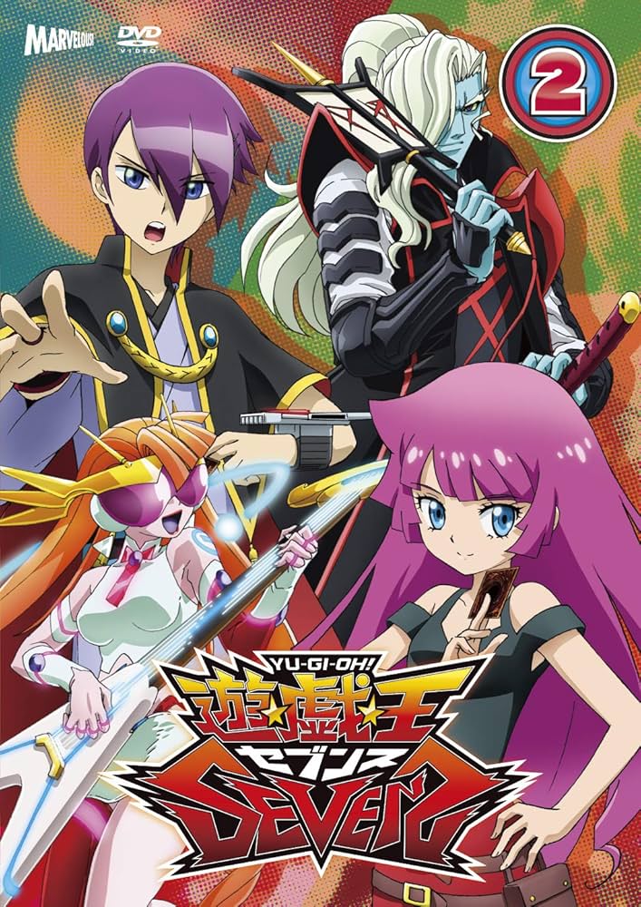 「遊☆戯☆王SEVENS DUEL」遊戯王 ラッシュデュエル 新品未開封 Amazon.co.jp: 『遊☆戯☆王SEVENS』 Blu-ray DUEL-1 (初回限定